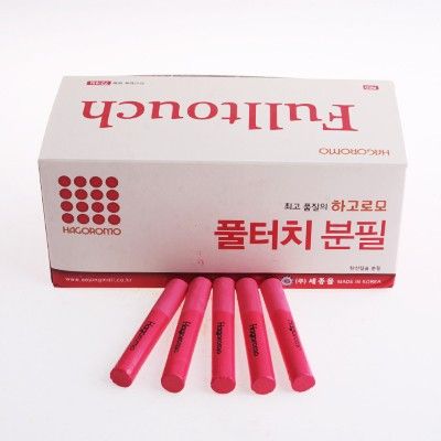 하고로모 분필 - 탄산 빨강 1박스 18통 (1,296本)