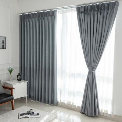 늘밤 나비주름 형상기억 암막커튼 그레이 161~180cm