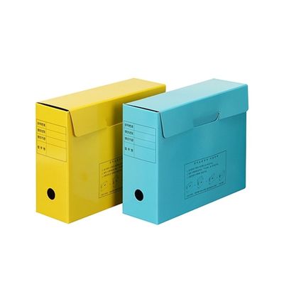 [문화산업] 진행 보존상자 A4 F292-7_5509702