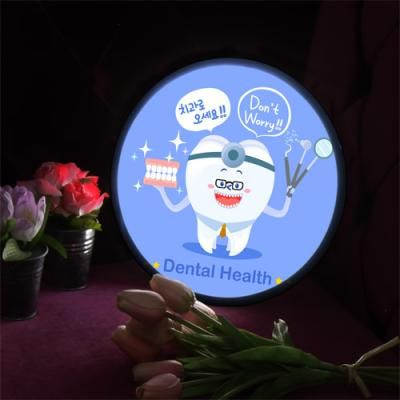 ne382-LED액자25R_좋은인상좋은치아_LED홍보사인물