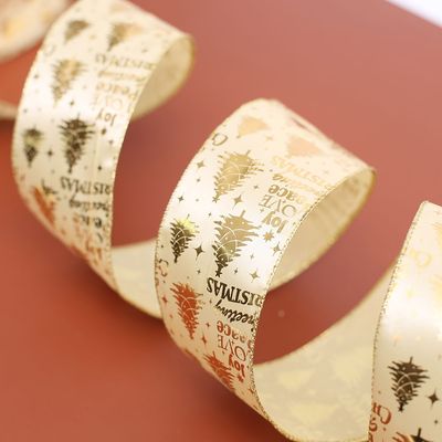 해피 조이 금사 선물 포장 리본 공예 크리스마스 3m