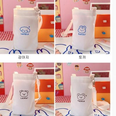 텀블러가방 용도 디자인 구매 가격 세트 패션 추천 스