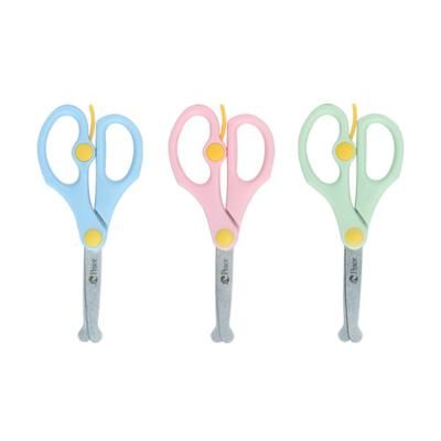 평화 끝이 뭉뚝한 아이사랑 안전가위 컬러랜덤