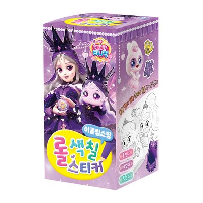 프린세스 캐치 티니핑 롤색칠스티커 이클립스핑