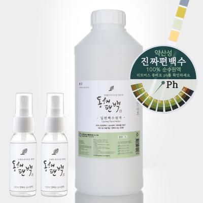 동해편백 피톤치드 새집증후군 잎편백수 원액  1L