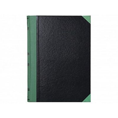 근영사 지출원인행위부 200P 가계부