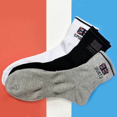 20국산 사계절 남성용 UK스포츠양말3켤레(WDC458C)