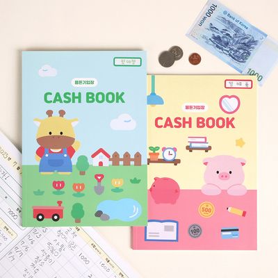 리틀로그 초등 노트 용돈기입장