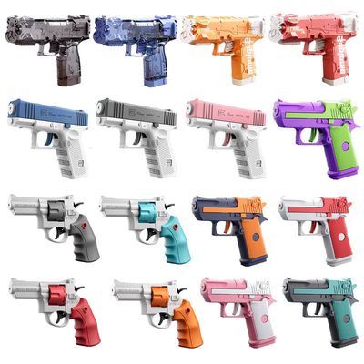 미니 리볼버 글록 워터건 권총 물총 워타밤 물놀이밤