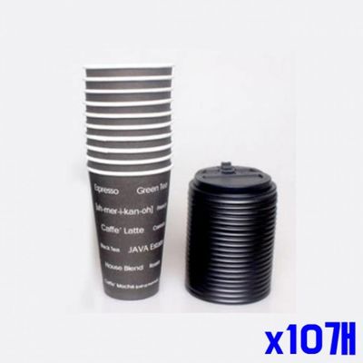 WL 일회용 테이크아웃컵 뚜껑세트 20p 480ml x10개(WFLPQ6W)