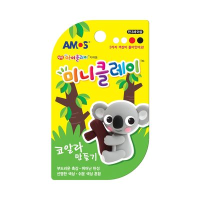 아모스 미니클레이 코알라만들기