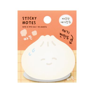 아트박스 애기만두 점착메모지