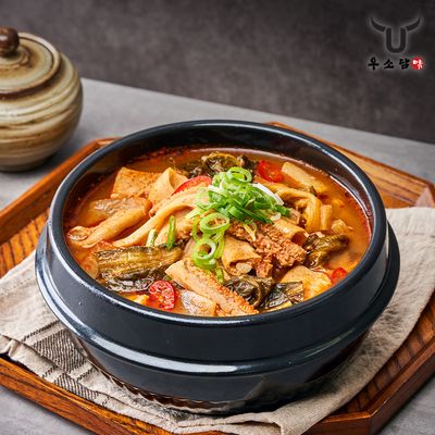 [우소담] 정성가득 소내장탕 750gx5팩