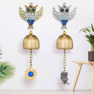 부엉이 현관종 도어벨 문종 자석종(WFIMJQN)