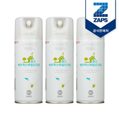 [잡스]FX 마일드 가드 모기 진드기 기피제 200ml 3개