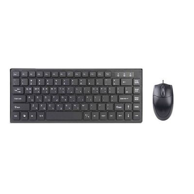 라이노기어 유선 미니 키보드 마우스 세트