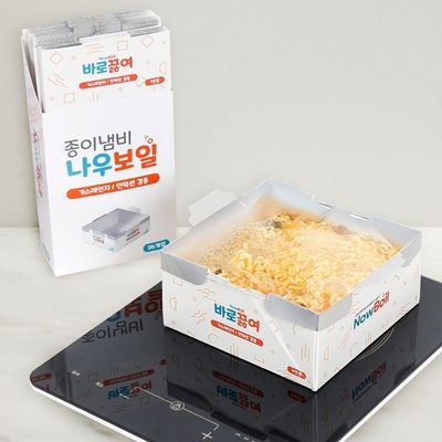 일회용 친환경 종이냄비 36개 인덕션용 가스레인지