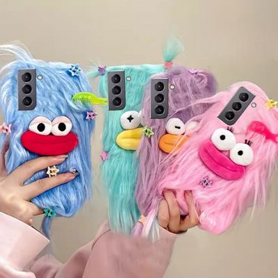 갤럭시 Z플립 Z폴드 6 5 4 3 털복숭이 인형 퍼 케이스