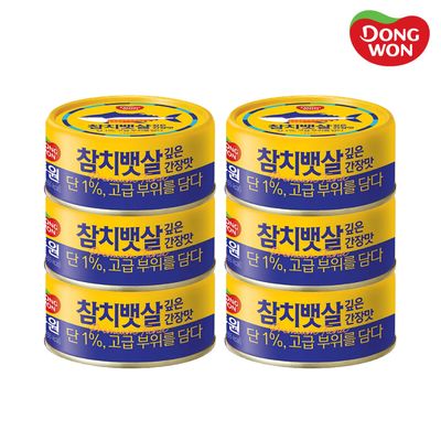 [동원] 참치뱃살 깊은간장맛 135g X 6캔