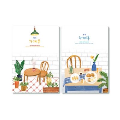 7000 가계부 25절 88매 D1219030201-001 147X210mm