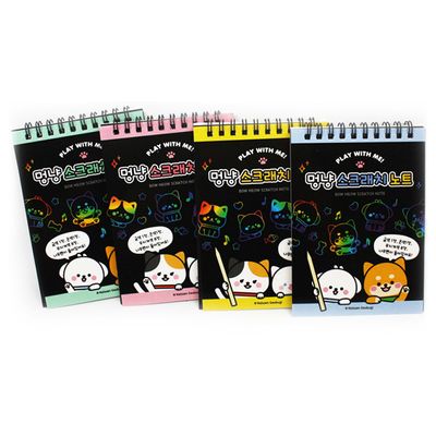 1000스크래치페이퍼상철노트