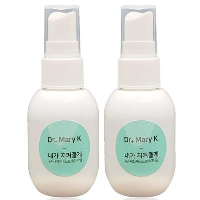 손세정제 50ml 1+1