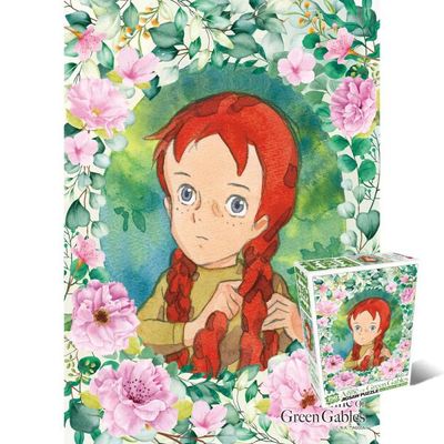 150피스퍼즐 빨강머리앤 로얄주빌리 앤 HS201894