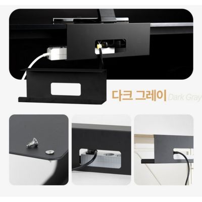 파워존 멀티탭 거치대다크그레이 대형