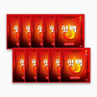 [애니데이] 포켓용 미니 핫팩 / 대용량 핫팩 세트