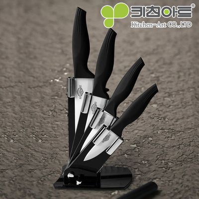 키친아트 주방칼 과도 감자칼 세라믹 나이프 세트 6P