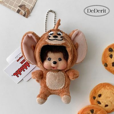 [데데리트]만화 캐릭터 톰과 제리 몬치치 인형 키링