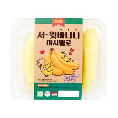 아트박스 서윗바나나모양 마시멜로