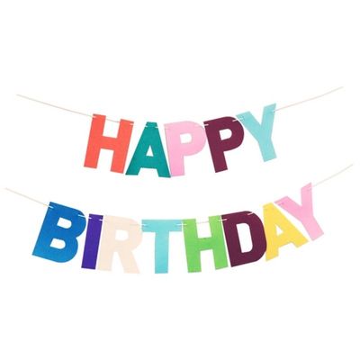 파티클럽 해피버스데이 가랜드