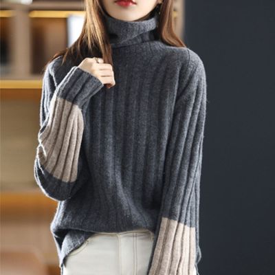 완전따숩 울혼방 목폴라니트(WFGELYS)