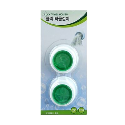 우일-클릭타올걸이 - 3EA(W9E41A3)