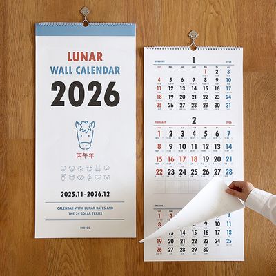 2026 루나 옛날 3단 음력 벽걸이 달력