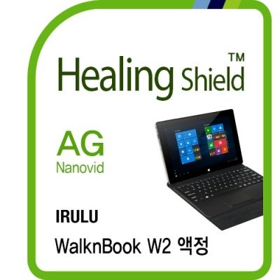 아이루루 워크앤북 W2 지문방지 액정보호필름 1매