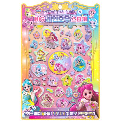 캐치티니핑6 빅레인보우스티커