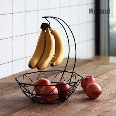 블랙파우더 인테리어 과일바스켓 바구니 / 바나나걸이