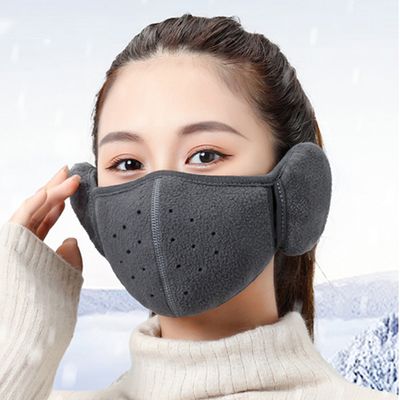  추위걱정없는 기모 귀마개마스크