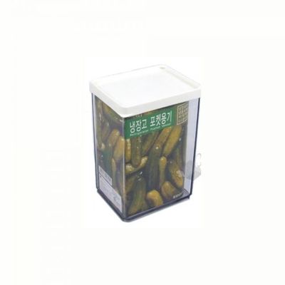 bns 냉장고 투명 포켓용기 850ml 플라스틱용기 주방용품(WFLITTF)