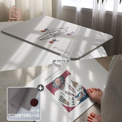 규조토 발매트 주방 화장실 욕실 매트 누드 L