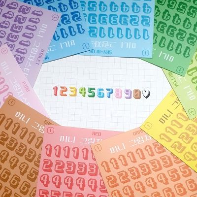 [11+1] 비트맵 숫자 미니 그림자 스티커