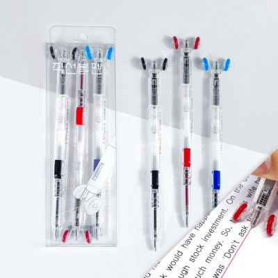 [라이노바] 밑줄 / 직선샤프&볼펜 2IN1(3색) 3입 세트