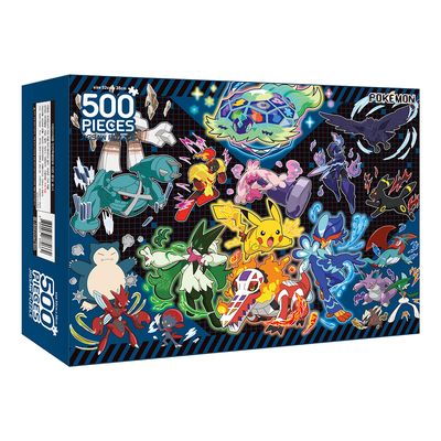 포켓몬스터 배리어스 컬러 직소퍼즐 500피스