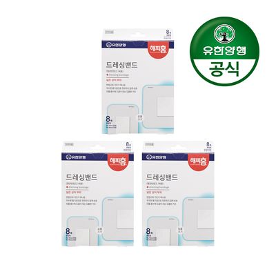 해피홈 드레싱 멸균밴드(혼합형) 8매입 3개(총 24매)