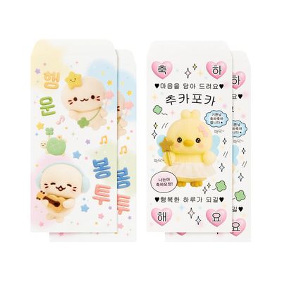 아트박스 추카포카 아이렌 봉투세트 4매입