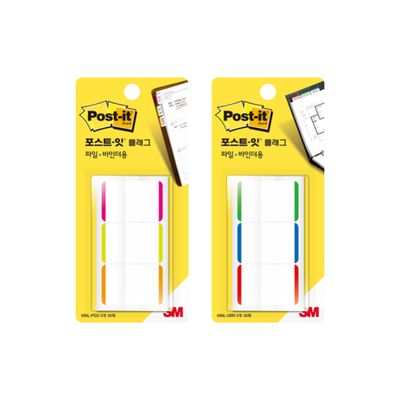 [3M] 포스트잇 플래그 파일 바인더용 38x25.4mm 686L