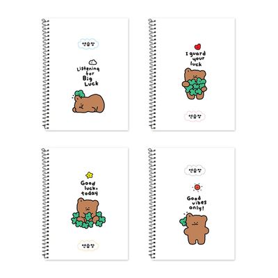 쫑긋곰 연습장