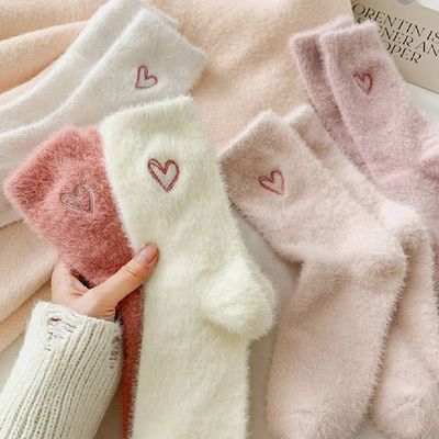 러블리 하트 수면양말 기모양말 보온
